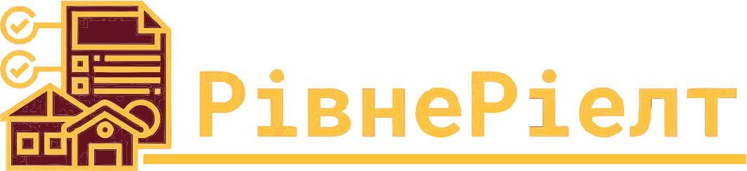 РівнеРіелт